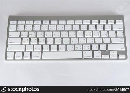 Modern computer keyboard isolated on white