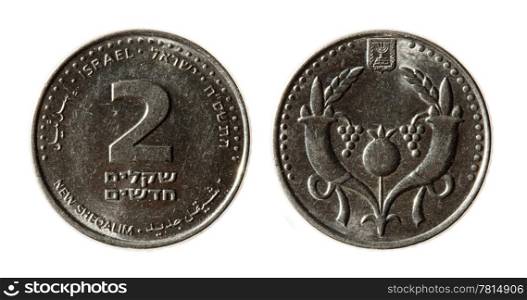 Modern Israeli coins on the white background (2 sheqel)