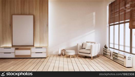Modern living room minimalist design, 3d rendering