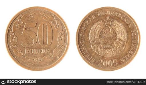 Moldova Coin 50 copeck on the white background (2005 year)