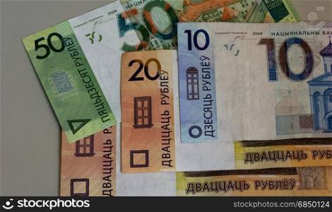 Money bills of the National Bank of the Republic of Belarus the nominal value of ten, twenty and fifty rubles a sample of 2009, put into circulation from July 1, 2016