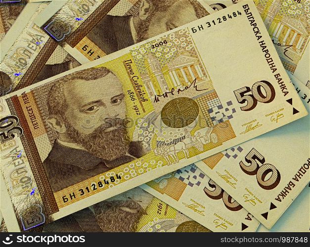 Money of Bulgaria. Bulgarian banknotes background. Bulgarian currency background. Closeup photo