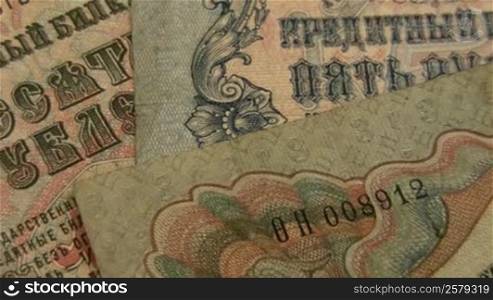 money of Russian imperial 19th centuries.