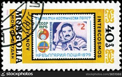 MONGOLIA - CIRCA 1980: A stamp printed in Mongolia showing stamp with cosmonaut G. Ivanov circa 1980