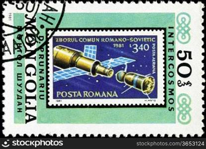 MONGOLIA - CIRCA 1981: A Stamp printed in MONGOLIA devoted to the flight of the first Romanian cosmonaut D.Prunariu, from the series &acute;Intercosmos&q uot;, circa 1981