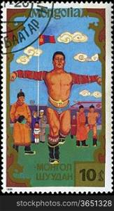 MONGOLIA - CIRCA 1988: stamp printed by Mongolia, shows Mongolian wrestling, circa 1988