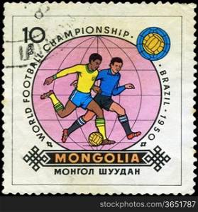 MONGOLIAN - CIRCA 1950: Stamp, printed in Mongolian showing world championship on football in Brazil, 1950, circa 1950.