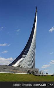 Monument of space explorers in Moscow Russia