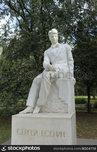 monument Russian poet Sergei Yesenin