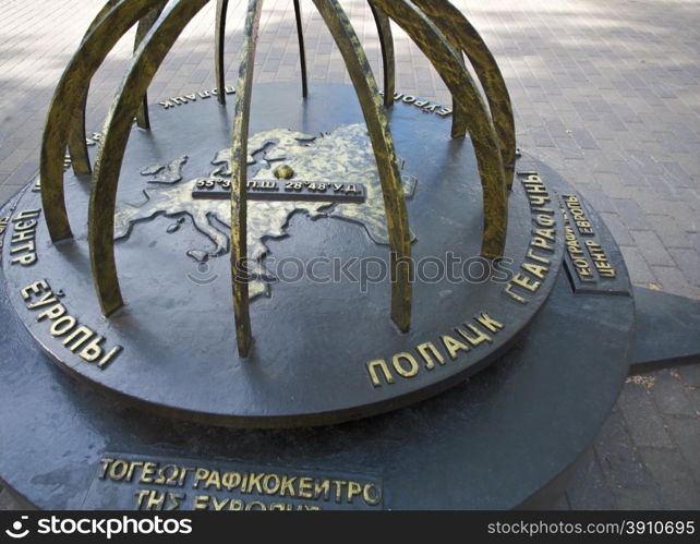 "Monument "The geographical center of Europe" in Polotsk on June 9, 2015.Belarus"