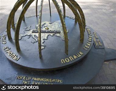 "Monument "The geographical center of Europe" in Polotsk on June 9, 2015.Belarus"
