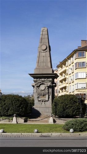 Monument to Bulgarian national hero Vasil Levski in Sofia, Bulgaria