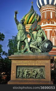 Monument to Minin and Pozharsky Red Square Moscow