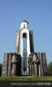 Monument to soldiers-Afghans on the Island of Courage and Sorrow (Island of Tears) in Minsk, Belarus