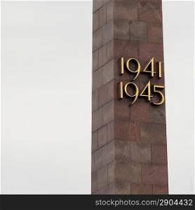 Monument to the Heroic Defenders of Leningrad, Victory Square, Moskovsky Prospekt, St. Petersburg, Russia