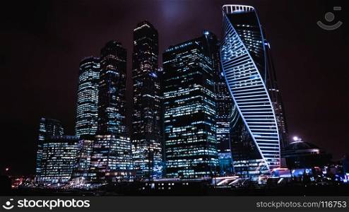 Moscow International Business Center. Moscow City. Russia