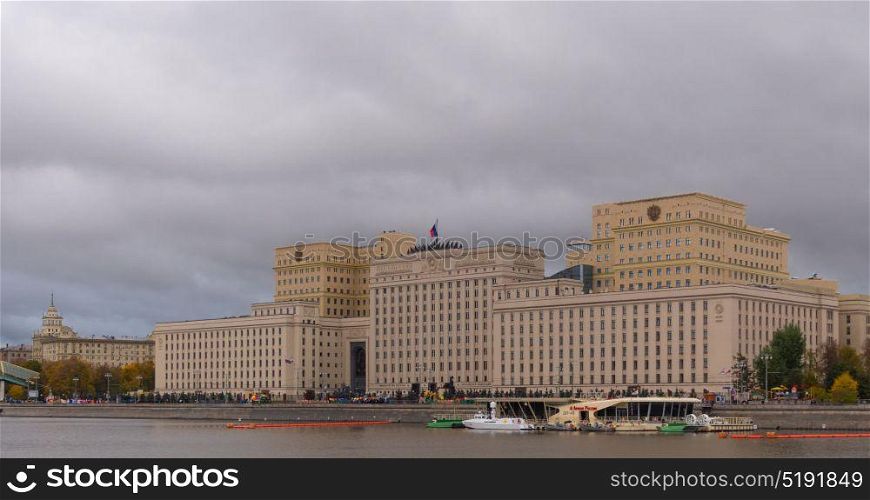 Moscow Main building of the Ministry of Defense of the Russian Federation