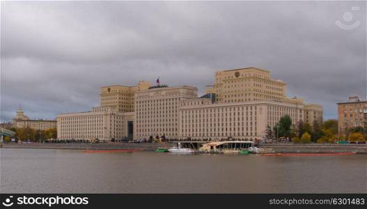 Moscow Main building of the Ministry of Defense of the Russian Federation