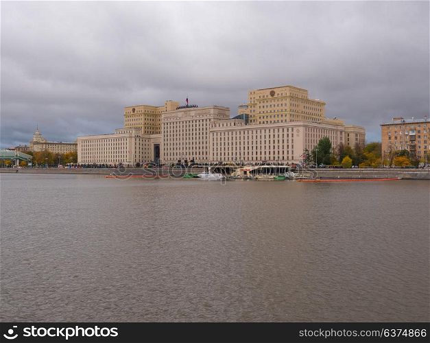 Moscow Main building of the Ministry of Defense of the Russian Federation. Moscow Main building of the Ministry of Defense of the Russian Federation.