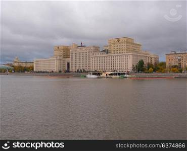 Moscow Main building of the Ministry of Defense of the Russian Federation. Moscow Main building of the Ministry of Defense of the Russian Federation.