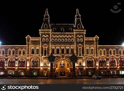 moscow nigth shop. red square