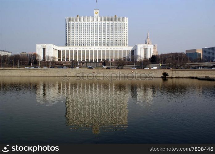 Moscow river and goverment building in Russia