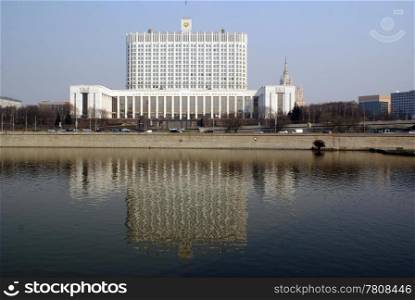 Moscow river and goverment building in Russia