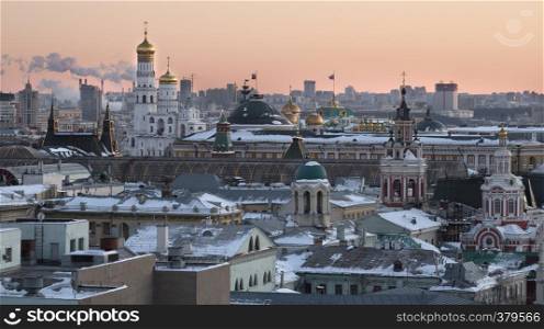 Moscow Russia City Center View in the Evening