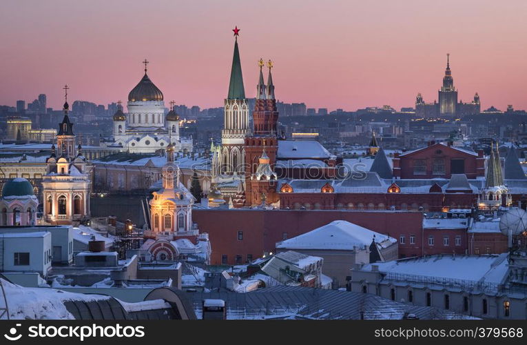 Moscow Russia City Center View in the Evening