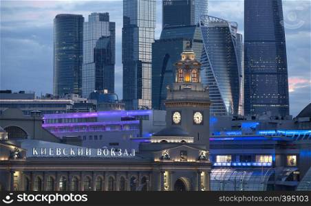 Moscow Russia City View in Twilight
