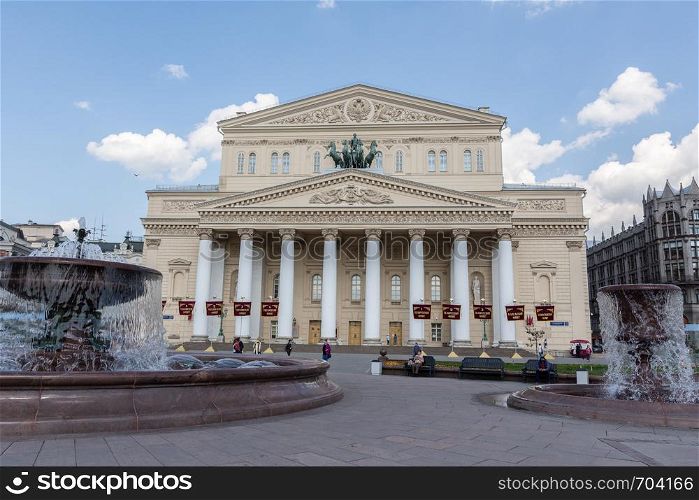 Moscow, Russia May 6, 2019, view of the Bolshoi Theater