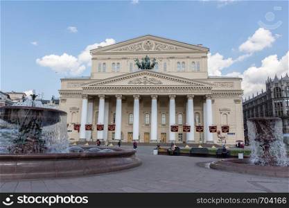 Moscow, Russia May 6, 2019, view of the Bolshoi Theater