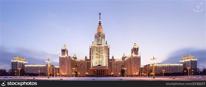 Moscow State University. Front facade view. Panorama. Evening twilight in the winter