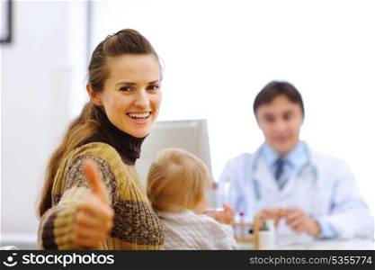 Mother with baby on consultation at pediatrician cabinet&#xA;