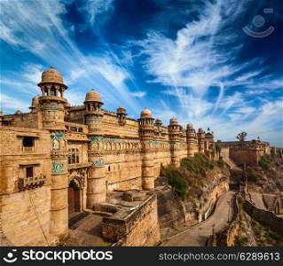 Mughal architecture - Gwalior fort. Gwalior, Madhya Pradesh, India