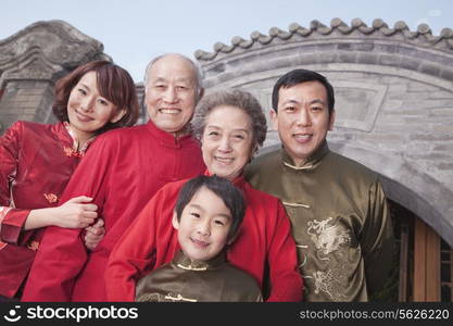 Multi-generation Family in Traditional Chinese Courtyard