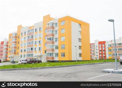 Multi-storey modern residential building. Housing construction. Residential fund. 