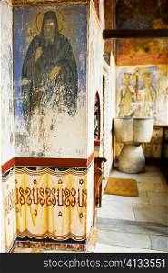 Mural on the wall of a church, Monastery of St. John the Divine, Patmos, Dodecanese Islands, Greece