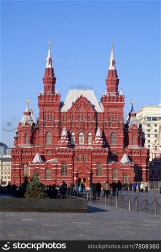 Museum on the Red Square, Moscow