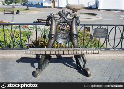 Musical bench of Oginsky in Minsk, Belarus. Dedicated to the 250th anniversary of birth of pomposer and politician Mikhail Kleofas Oginsky.