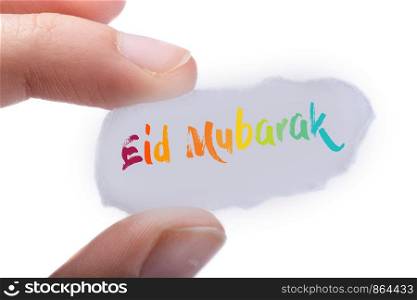 Muslim holiday festival of sacrifice, Happy Eid al-Adha mubarak wording