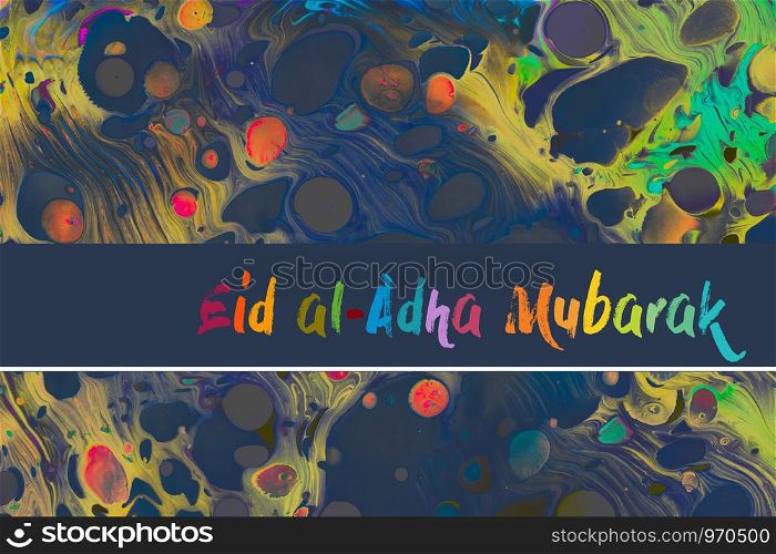Muslim holiday festival of sacrifice, Happy Eid al-Adha mubarak wording