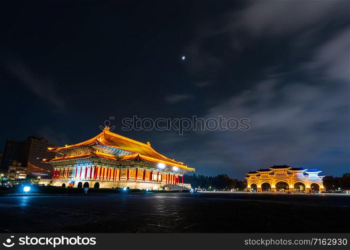 National Theater Hall and Liberty Square main gate of Chiang Kai-Shek Memorial Hall at night in Taipei, Taiwan. the famous landmark