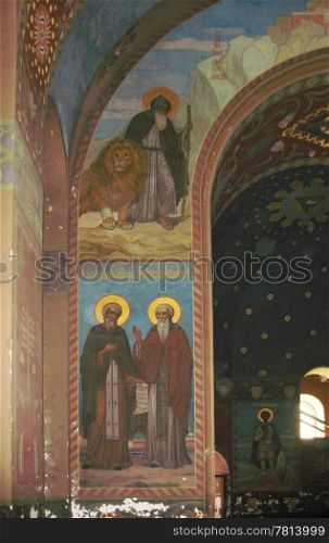 New Aphon monastery. Abkhazia. Icon on the wall