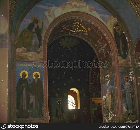 New Aphon monastery. Abkhazia. Icon on the wall