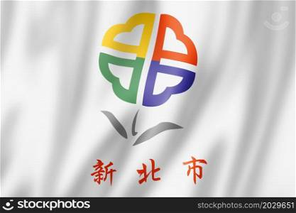 New Taipei city flag, China waving banner collection. 3D illustration. New Taipei city flag, China