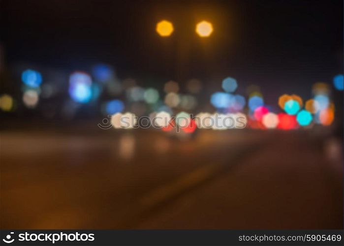 Night city. Defocused photo of night city
