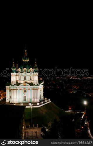 night landscape of the city of kiev glowing with lights from a high point