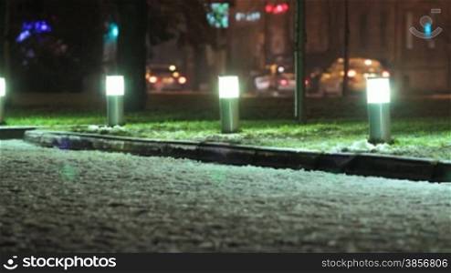 night streets of Dnepropetrovsk. Avenue on quay. Winter