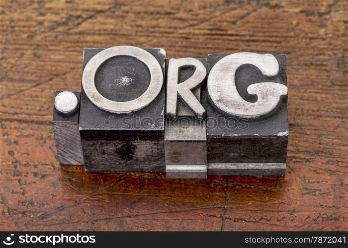 non-profit organization internet domain - dot org in mixed vintage metal type printing blocks over grunge wood